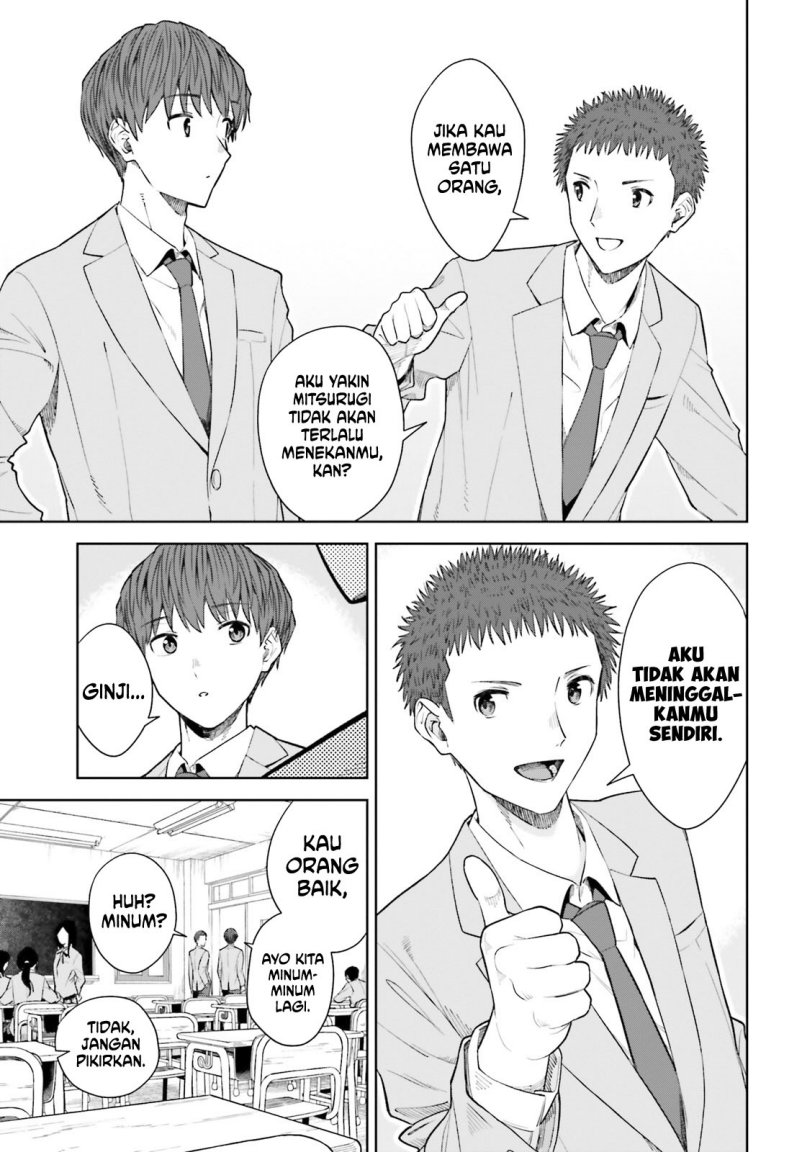 The Revenge of My Youth: My Re Life with a Girl Who Was Too Much of an Angel (Inkya Datta Ore no Seishun Revenge – Tenshi sugiru Ano Ko wa Ayumu Re Life)