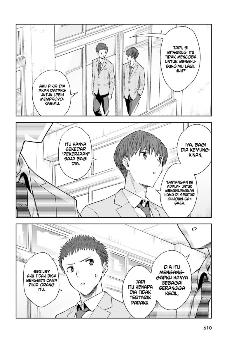 The Revenge of My Youth: My Re Life with a Girl Who Was Too Much of an Angel (Inkya Datta Ore no Seishun Revenge – Tenshi sugiru Ano Ko wa Ayumu Re Life)