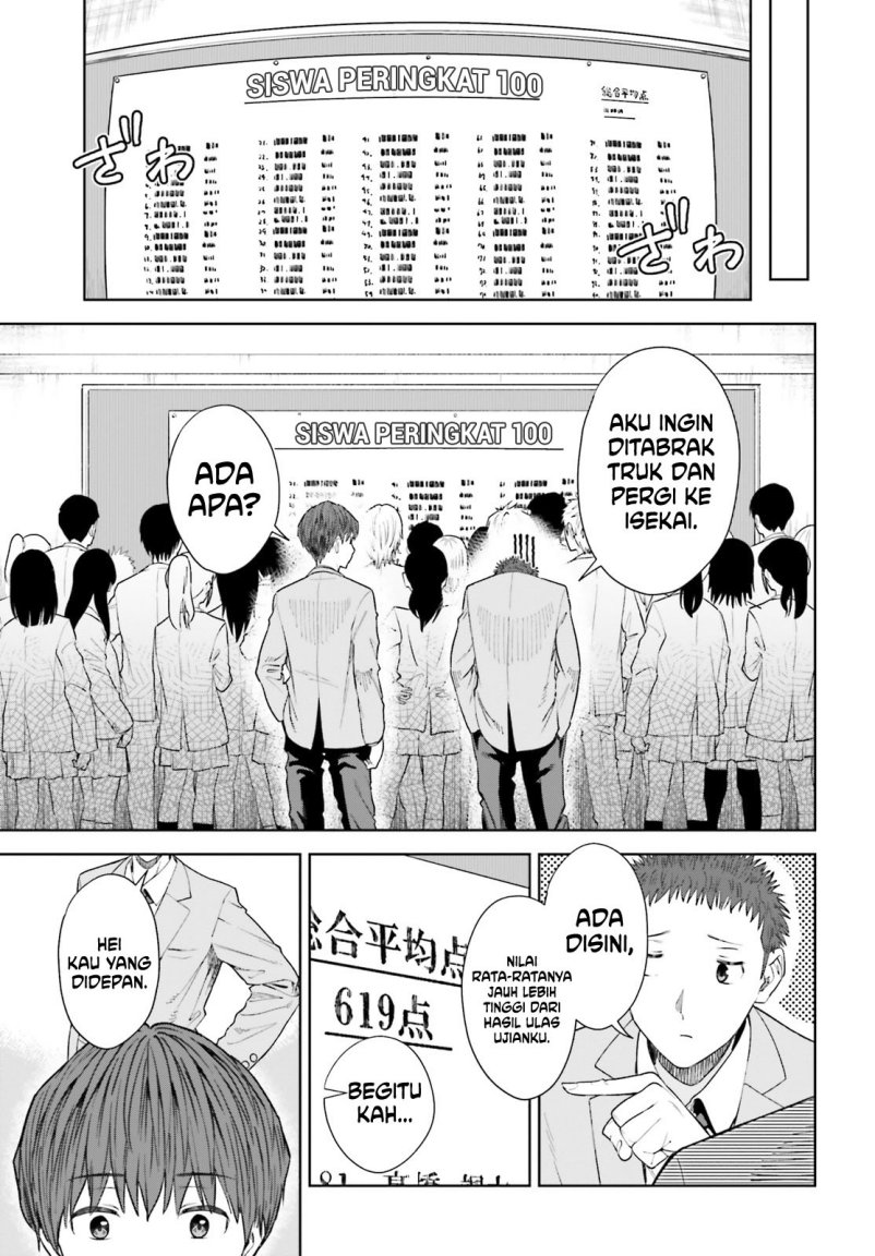 The Revenge of My Youth: My Re Life with a Girl Who Was Too Much of an Angel (Inkya Datta Ore no Seishun Revenge – Tenshi sugiru Ano Ko wa Ayumu Re Life)