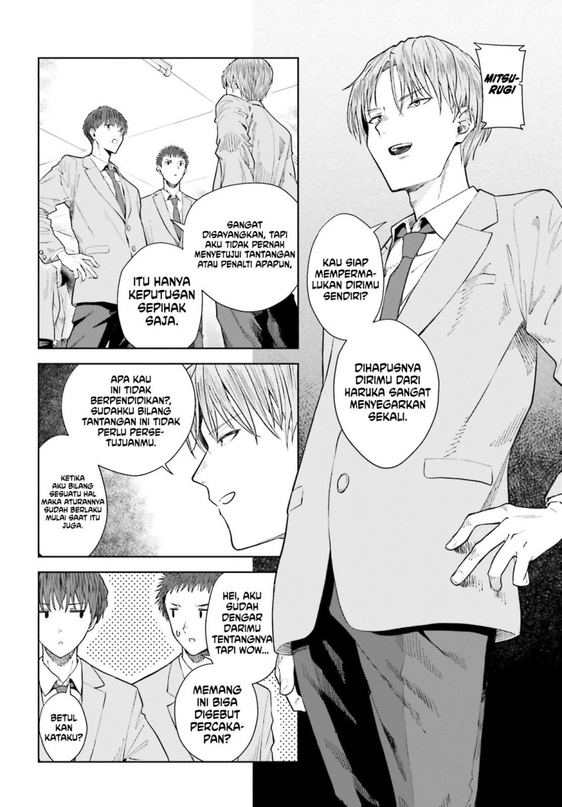 The Revenge of My Youth: My Re Life with a Girl Who Was Too Much of an Angel (Inkya Datta Ore no Seishun Revenge – Tenshi sugiru Ano Ko wa Ayumu Re Life)