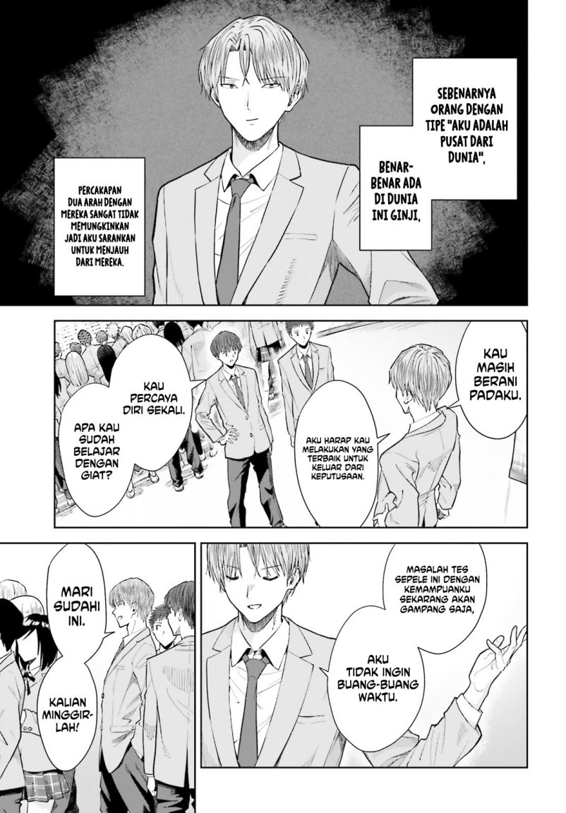 The Revenge of My Youth: My Re Life with a Girl Who Was Too Much of an Angel (Inkya Datta Ore no Seishun Revenge – Tenshi sugiru Ano Ko wa Ayumu Re Life)