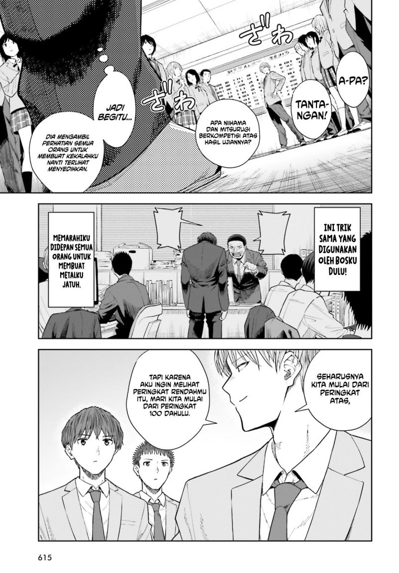 The Revenge of My Youth: My Re Life with a Girl Who Was Too Much of an Angel (Inkya Datta Ore no Seishun Revenge – Tenshi sugiru Ano Ko wa Ayumu Re Life)