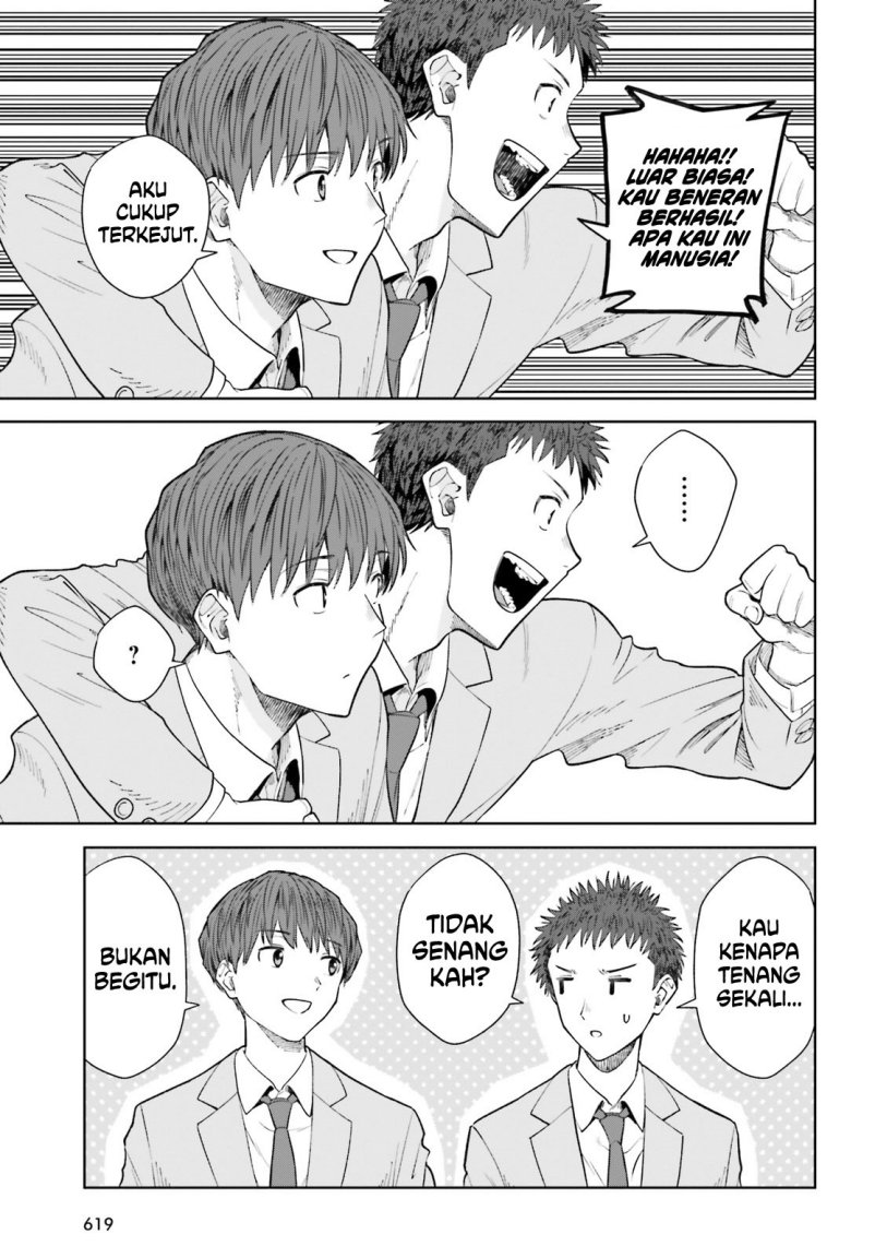 The Revenge of My Youth: My Re Life with a Girl Who Was Too Much of an Angel (Inkya Datta Ore no Seishun Revenge – Tenshi sugiru Ano Ko wa Ayumu Re Life)