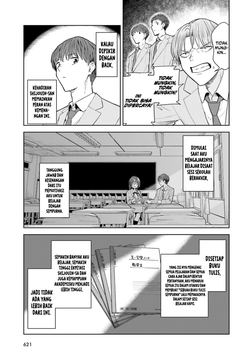 The Revenge of My Youth: My Re Life with a Girl Who Was Too Much of an Angel (Inkya Datta Ore no Seishun Revenge – Tenshi sugiru Ano Ko wa Ayumu Re Life)