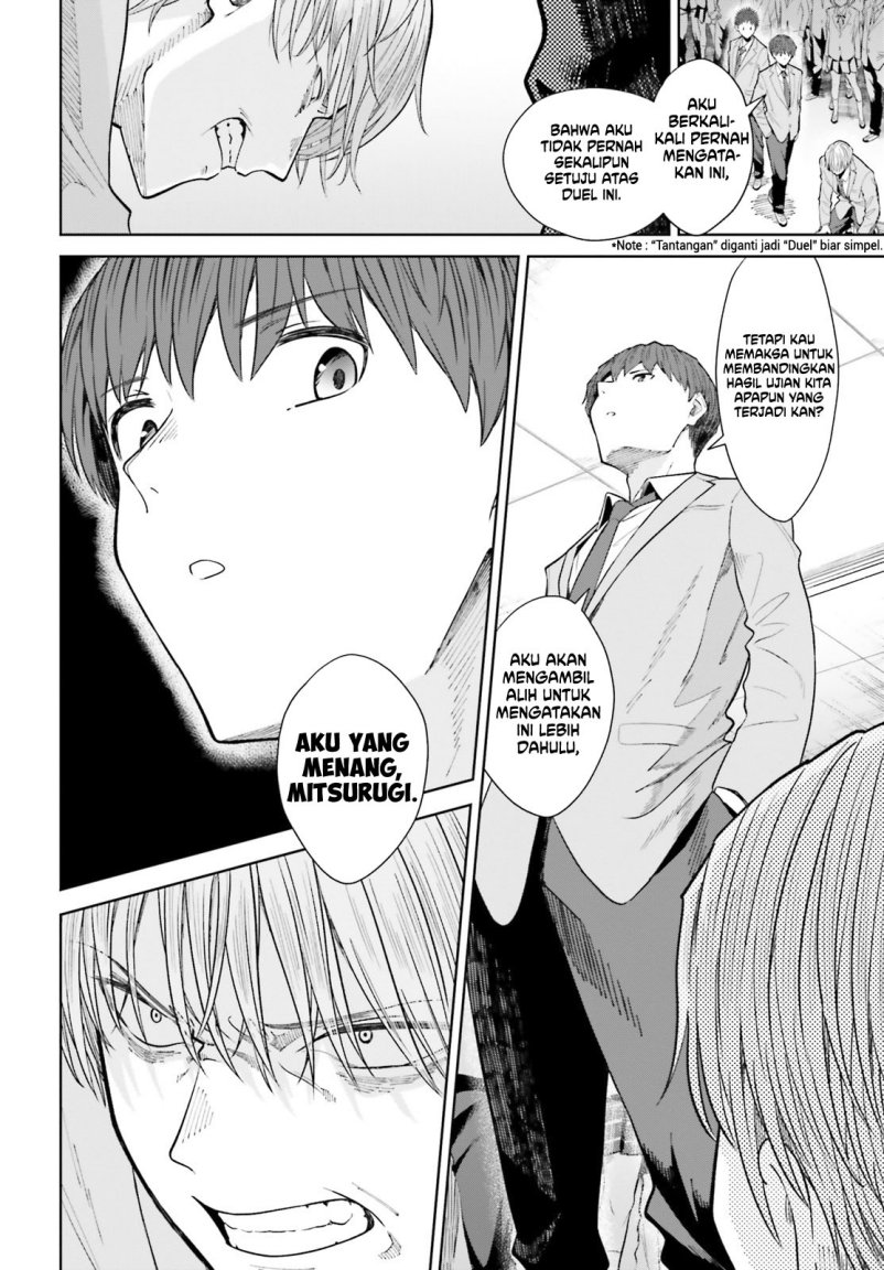 The Revenge of My Youth: My Re Life with a Girl Who Was Too Much of an Angel (Inkya Datta Ore no Seishun Revenge – Tenshi sugiru Ano Ko wa Ayumu Re Life)