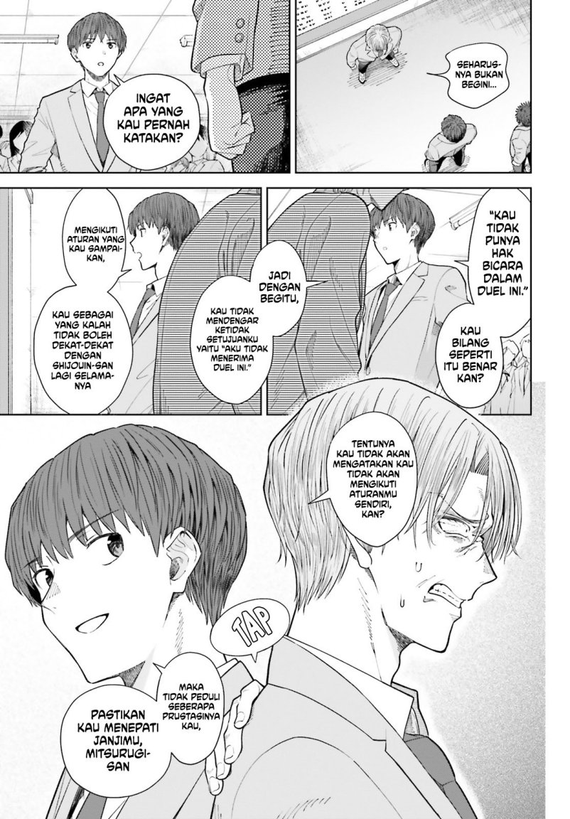 The Revenge of My Youth: My Re Life with a Girl Who Was Too Much of an Angel (Inkya Datta Ore no Seishun Revenge – Tenshi sugiru Ano Ko wa Ayumu Re Life)