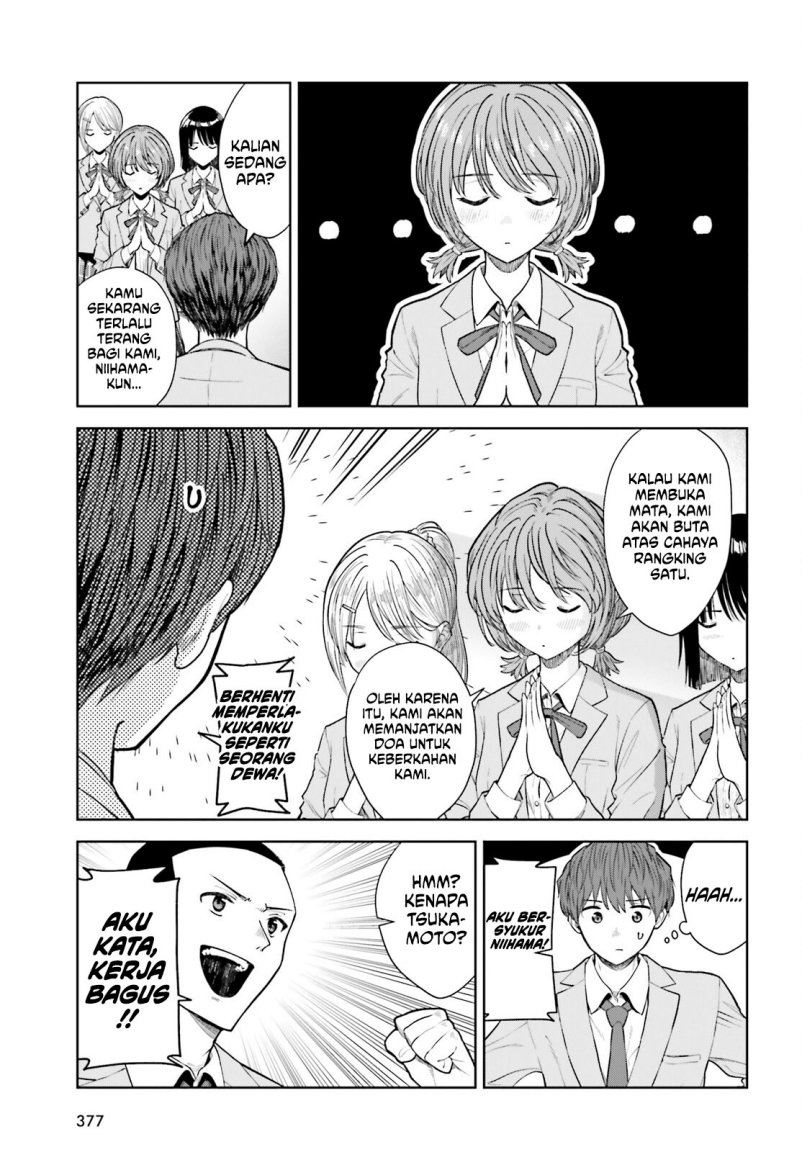 The Revenge of My Youth: My Re Life with a Girl Who Was Too Much of an Angel (Inkya Datta Ore no Seishun Revenge – Tenshi sugiru Ano Ko wa Ayumu Re Life)