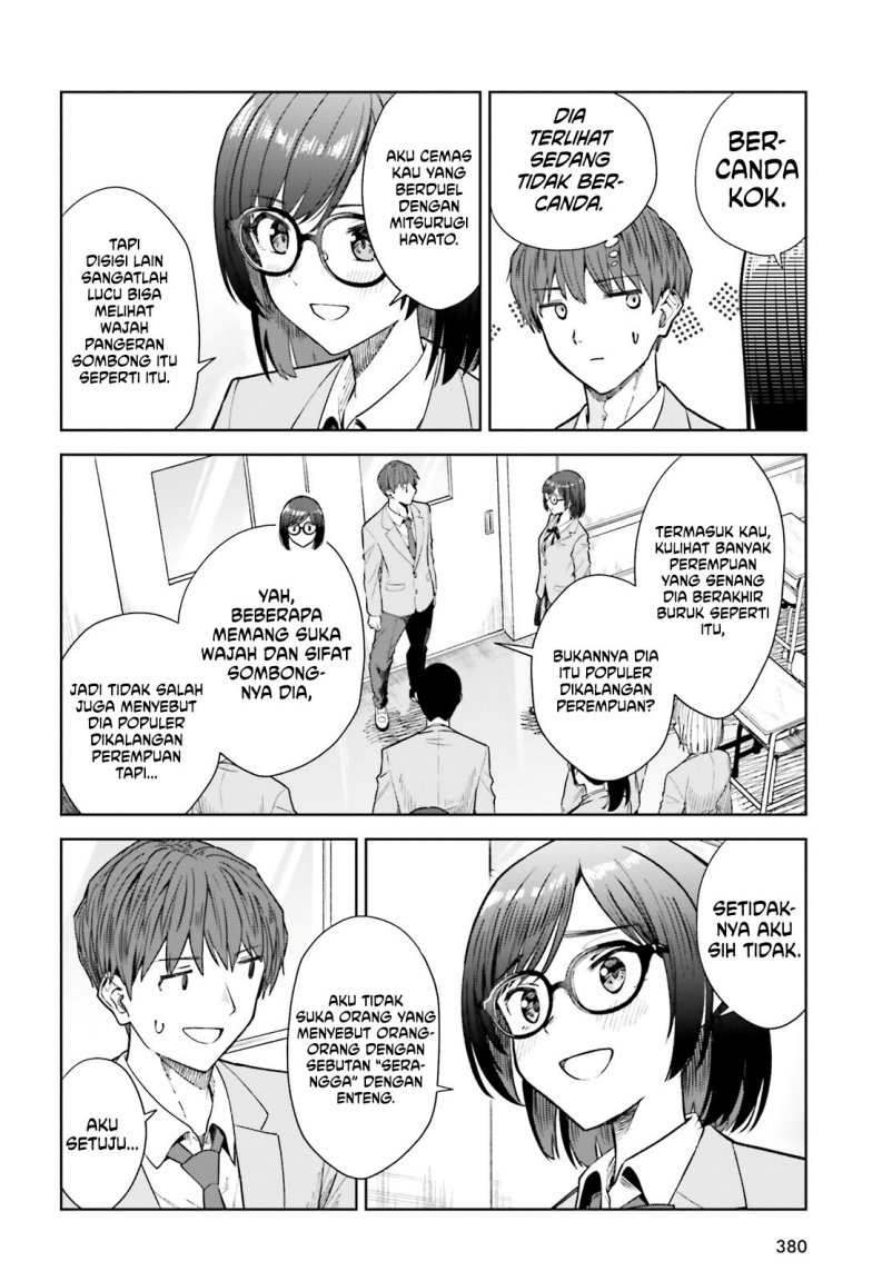 The Revenge of My Youth: My Re Life with a Girl Who Was Too Much of an Angel (Inkya Datta Ore no Seishun Revenge – Tenshi sugiru Ano Ko wa Ayumu Re Life)