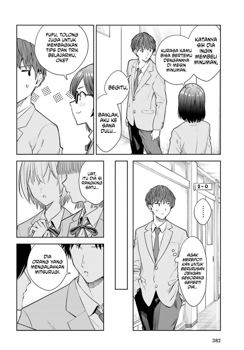 The Revenge of My Youth: My Re Life with a Girl Who Was Too Much of an Angel (Inkya Datta Ore no Seishun Revenge – Tenshi sugiru Ano Ko wa Ayumu Re Life)