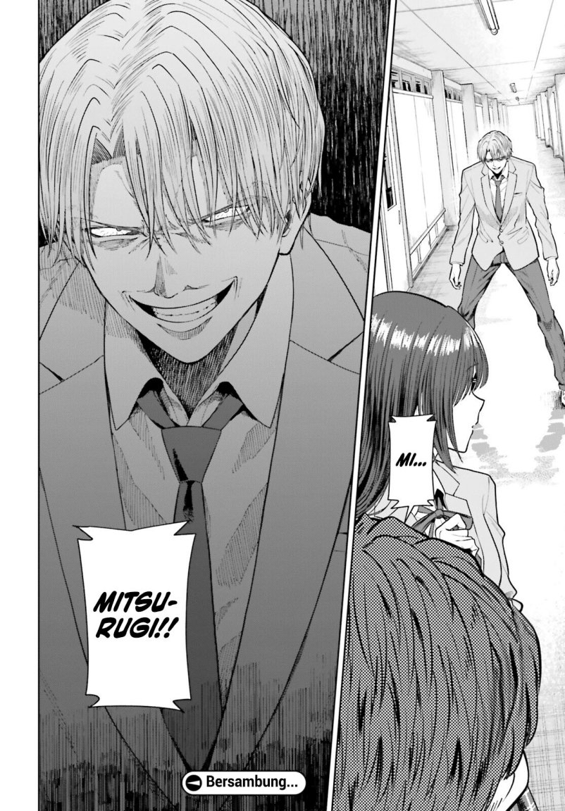 The Revenge of My Youth: My Re Life with a Girl Who Was Too Much of an Angel (Inkya Datta Ore no Seishun Revenge – Tenshi sugiru Ano Ko wa Ayumu Re Life)
