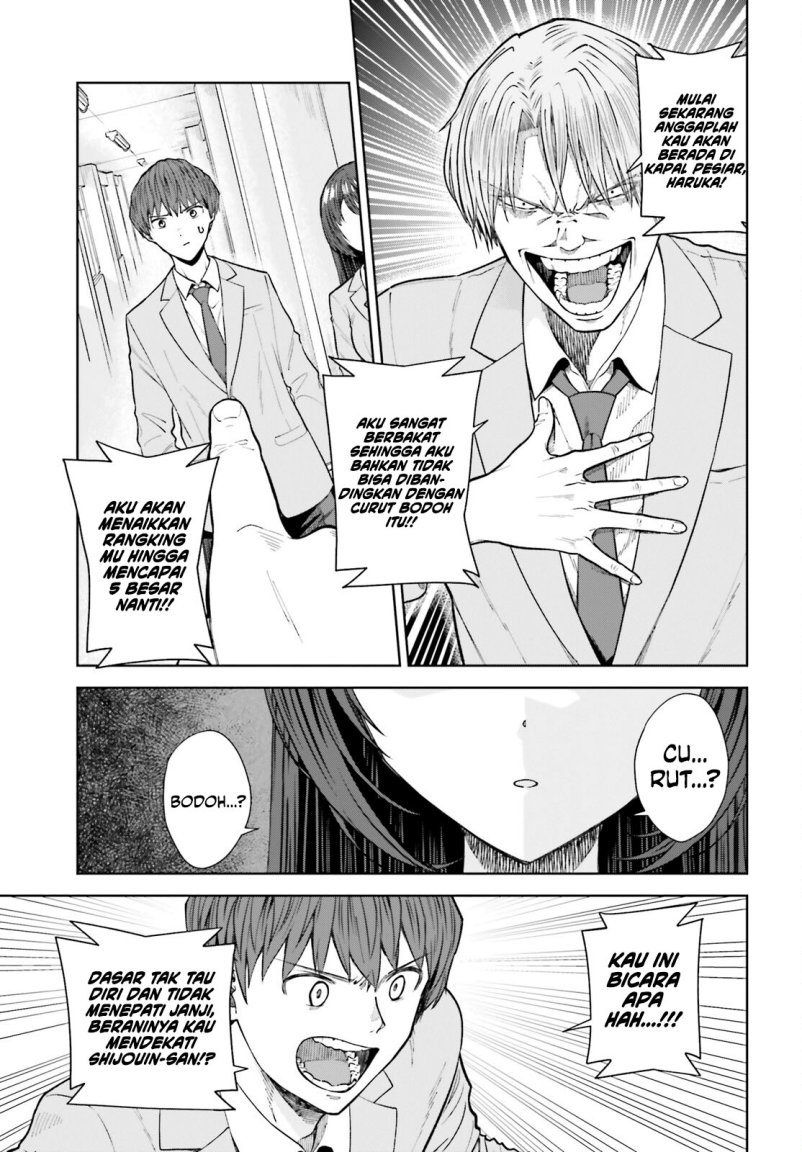 The Revenge of My Youth: My Re Life with a Girl Who Was Too Much of an Angel (Inkya Datta Ore no Seishun Revenge – Tenshi sugiru Ano Ko wa Ayumu Re Life)