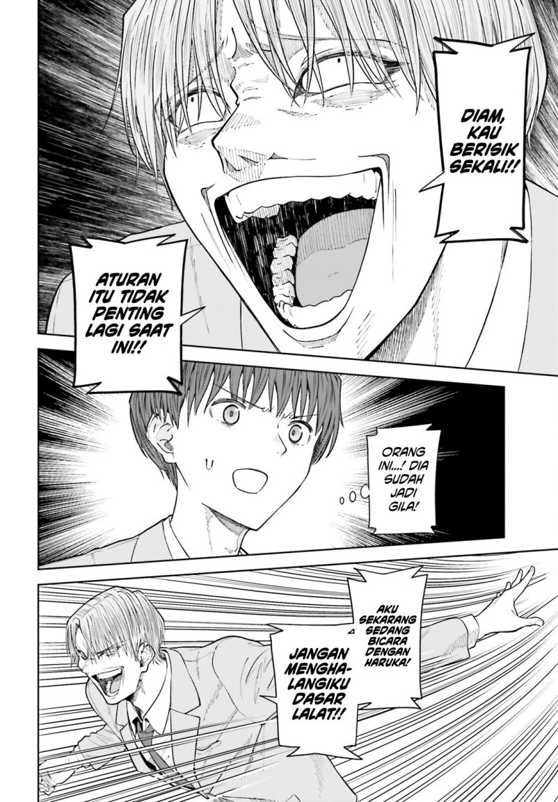 The Revenge of My Youth: My Re Life with a Girl Who Was Too Much of an Angel (Inkya Datta Ore no Seishun Revenge – Tenshi sugiru Ano Ko wa Ayumu Re Life)