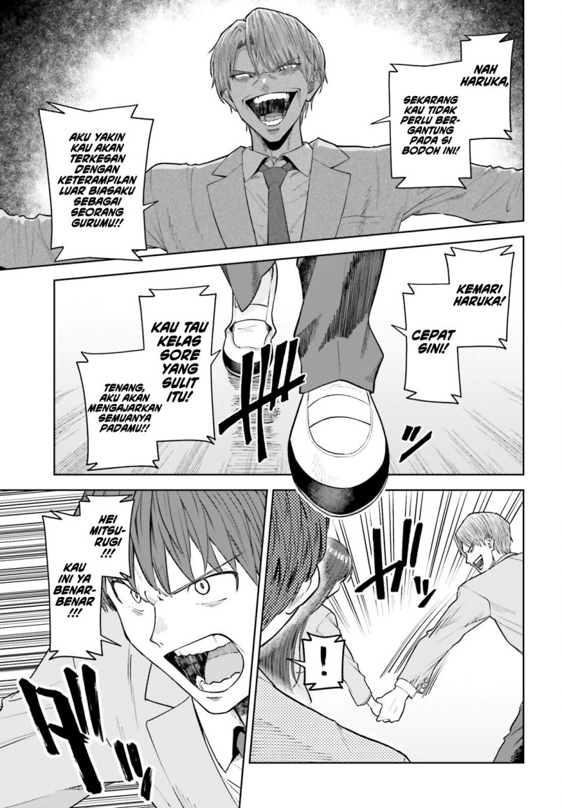 The Revenge of My Youth: My Re Life with a Girl Who Was Too Much of an Angel (Inkya Datta Ore no Seishun Revenge – Tenshi sugiru Ano Ko wa Ayumu Re Life)