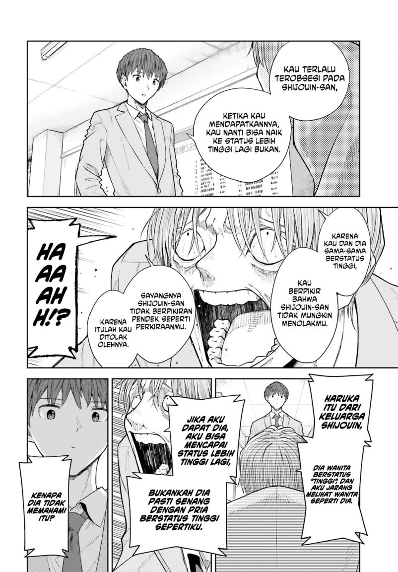 The Revenge of My Youth: My Re Life with a Girl Who Was Too Much of an Angel (Inkya Datta Ore no Seishun Revenge – Tenshi sugiru Ano Ko wa Ayumu Re Life)