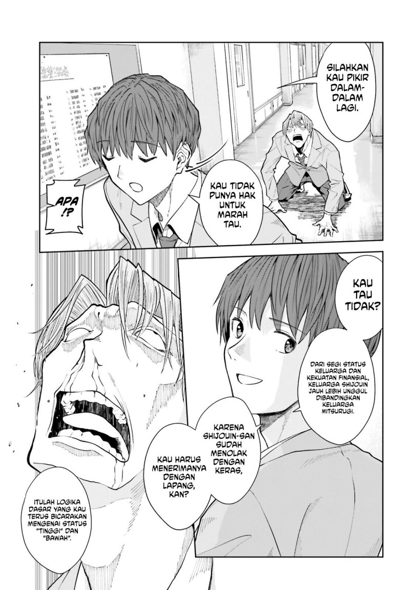 The Revenge of My Youth: My Re Life with a Girl Who Was Too Much of an Angel (Inkya Datta Ore no Seishun Revenge – Tenshi sugiru Ano Ko wa Ayumu Re Life)