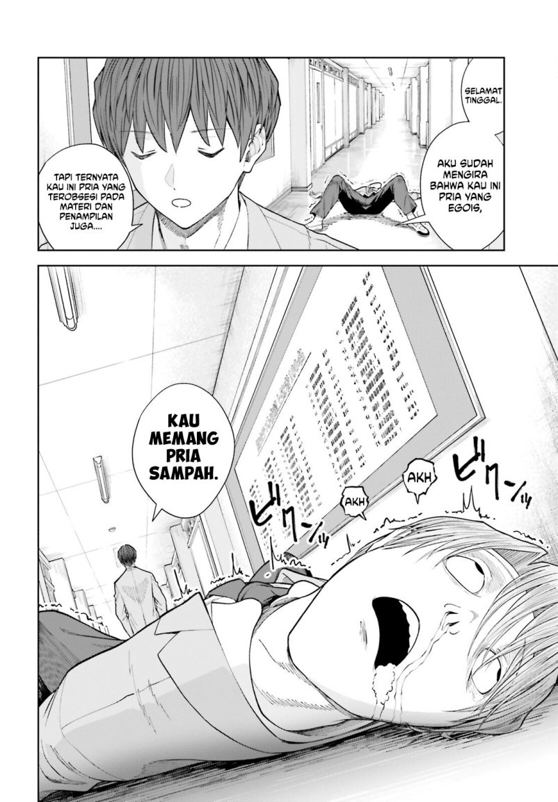 The Revenge of My Youth: My Re Life with a Girl Who Was Too Much of an Angel (Inkya Datta Ore no Seishun Revenge – Tenshi sugiru Ano Ko wa Ayumu Re Life)