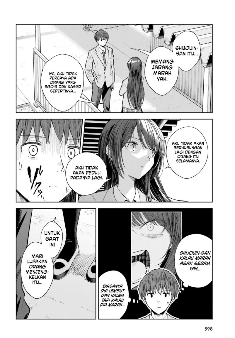 The Revenge of My Youth: My Re Life with a Girl Who Was Too Much of an Angel (Inkya Datta Ore no Seishun Revenge – Tenshi sugiru Ano Ko wa Ayumu Re Life)