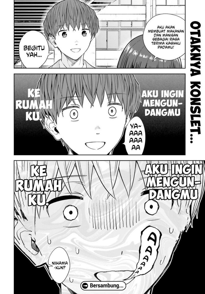 The Revenge of My Youth: My Re Life with a Girl Who Was Too Much of an Angel (Inkya Datta Ore no Seishun Revenge – Tenshi sugiru Ano Ko wa Ayumu Re Life)