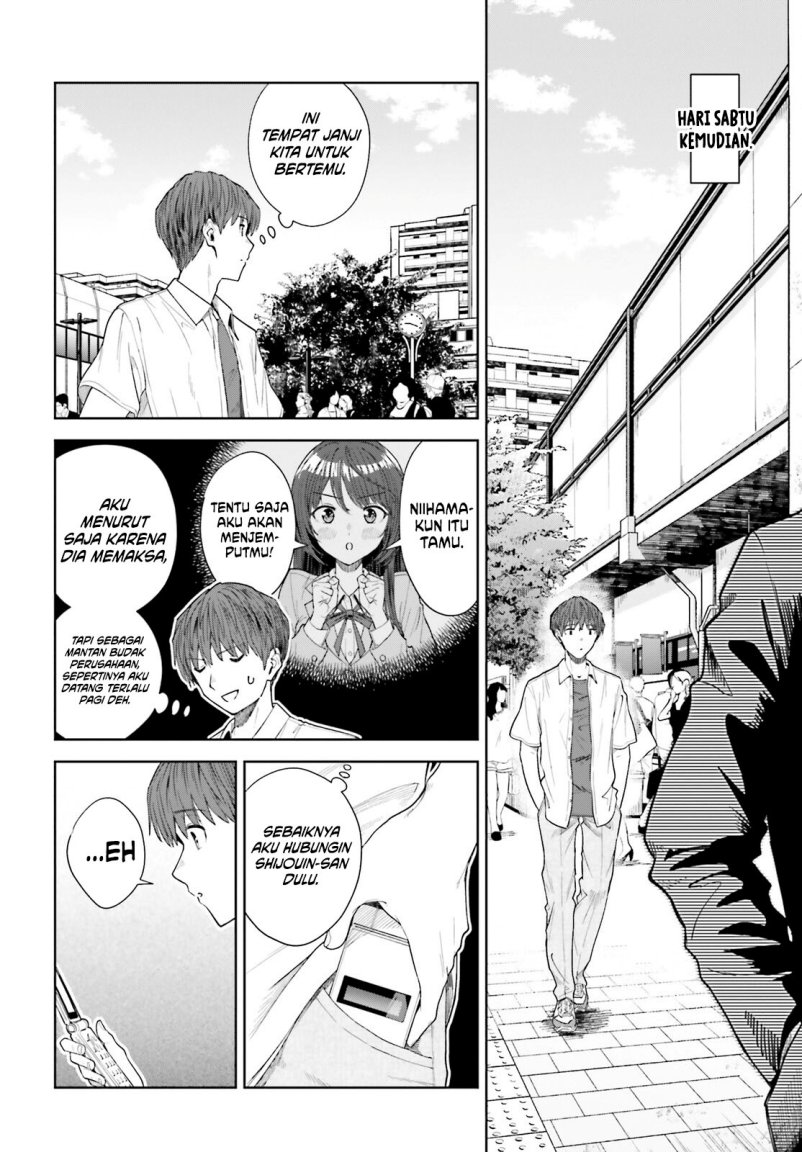 The Revenge of My Youth: My Re Life with a Girl Who Was Too Much of an Angel (Inkya Datta Ore no Seishun Revenge – Tenshi sugiru Ano Ko wa Ayumu Re Life) Chapter 21