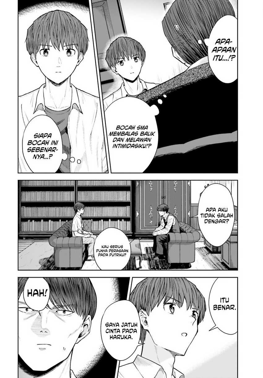 The Revenge of My Youth: My Re Life with a Girl Who Was Too Much of an Angel (Inkya Datta Ore no Seishun Revenge – Tenshi sugiru Ano Ko wa Ayumu Re Life)