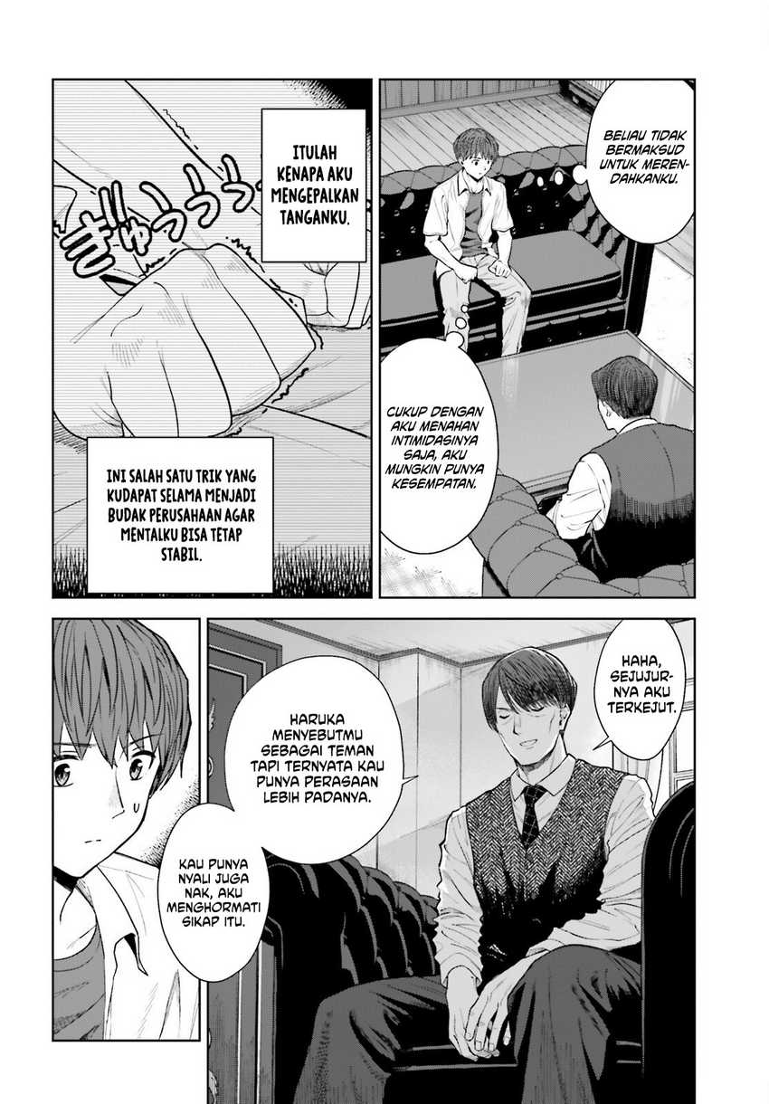 The Revenge of My Youth: My Re Life with a Girl Who Was Too Much of an Angel (Inkya Datta Ore no Seishun Revenge – Tenshi sugiru Ano Ko wa Ayumu Re Life)