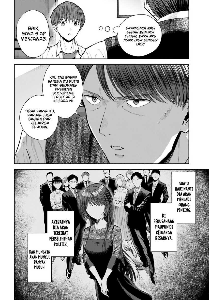 The Revenge of My Youth: My Re Life with a Girl Who Was Too Much of an Angel (Inkya Datta Ore no Seishun Revenge – Tenshi sugiru Ano Ko wa Ayumu Re Life)