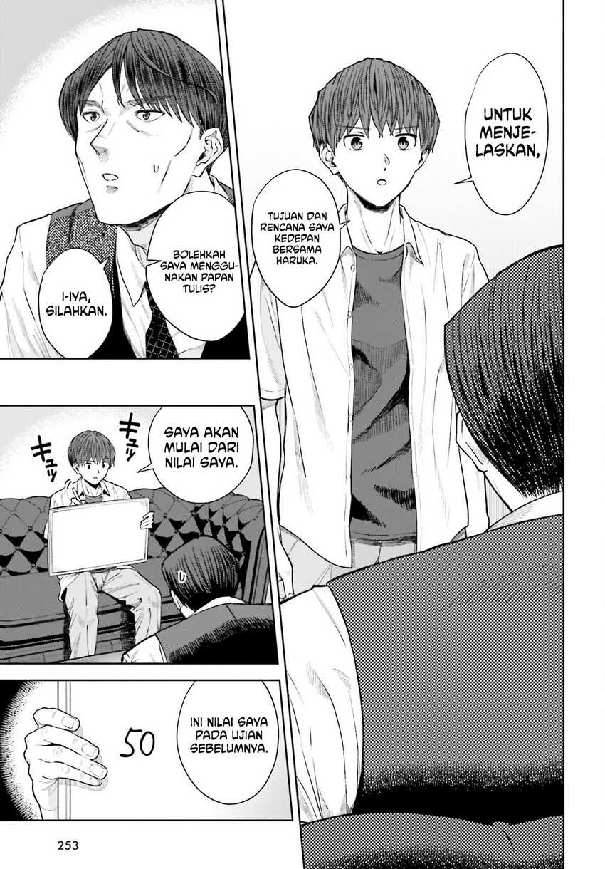 The Revenge of My Youth: My Re Life with a Girl Who Was Too Much of an Angel (Inkya Datta Ore no Seishun Revenge – Tenshi sugiru Ano Ko wa Ayumu Re Life)