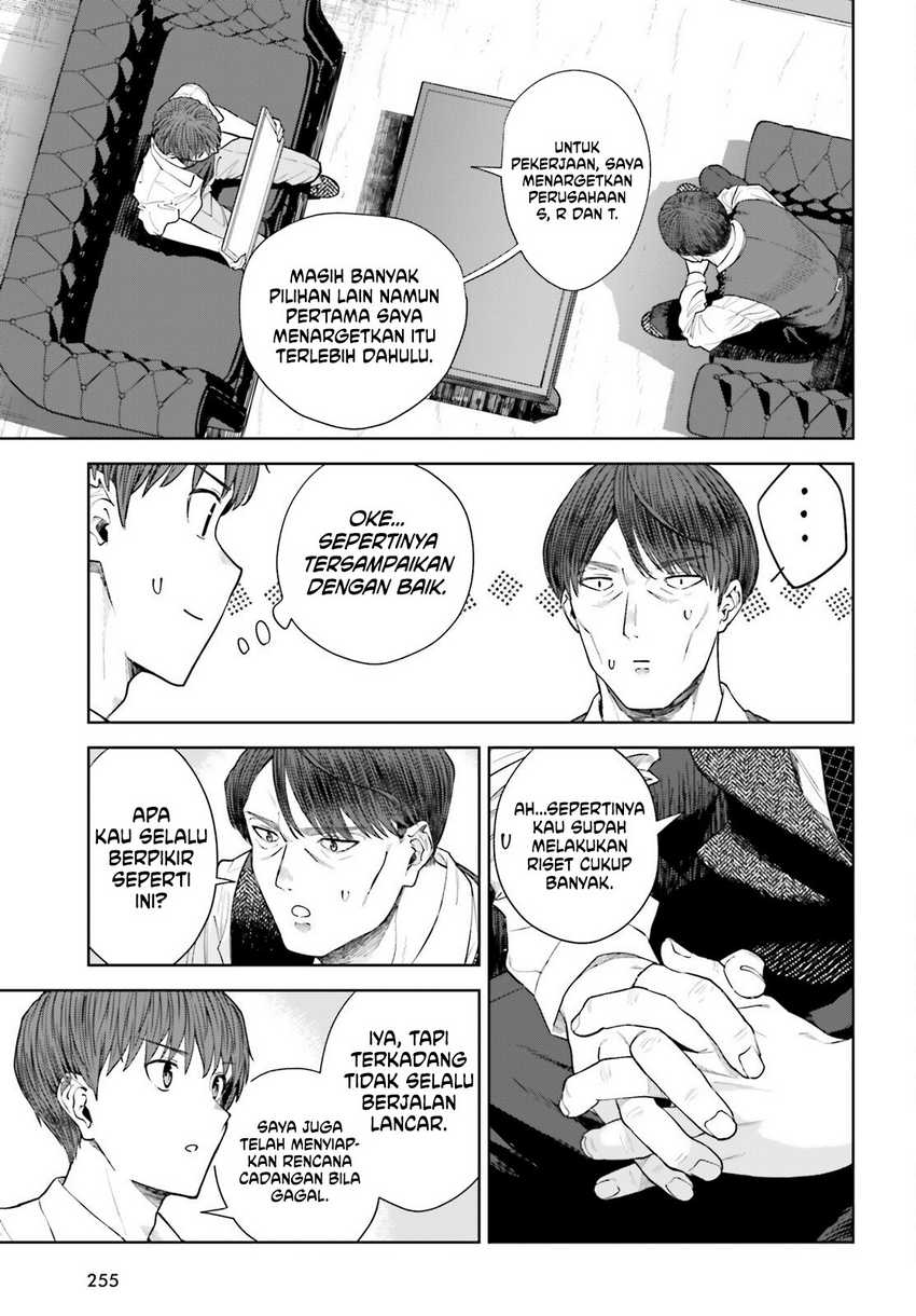 The Revenge of My Youth: My Re Life with a Girl Who Was Too Much of an Angel (Inkya Datta Ore no Seishun Revenge – Tenshi sugiru Ano Ko wa Ayumu Re Life)