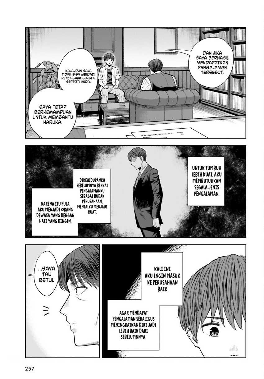 The Revenge of My Youth: My Re Life with a Girl Who Was Too Much of an Angel (Inkya Datta Ore no Seishun Revenge – Tenshi sugiru Ano Ko wa Ayumu Re Life)