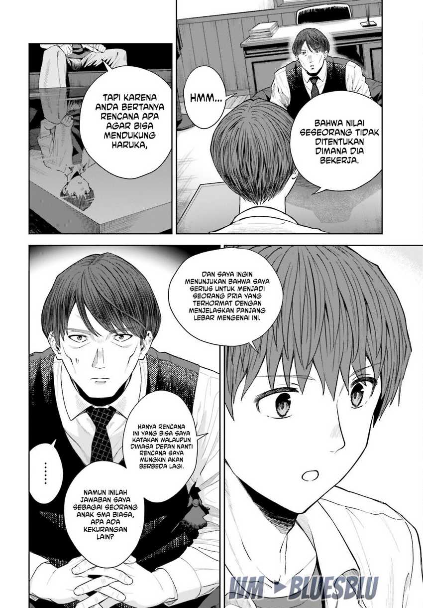 The Revenge of My Youth: My Re Life with a Girl Who Was Too Much of an Angel (Inkya Datta Ore no Seishun Revenge – Tenshi sugiru Ano Ko wa Ayumu Re Life)