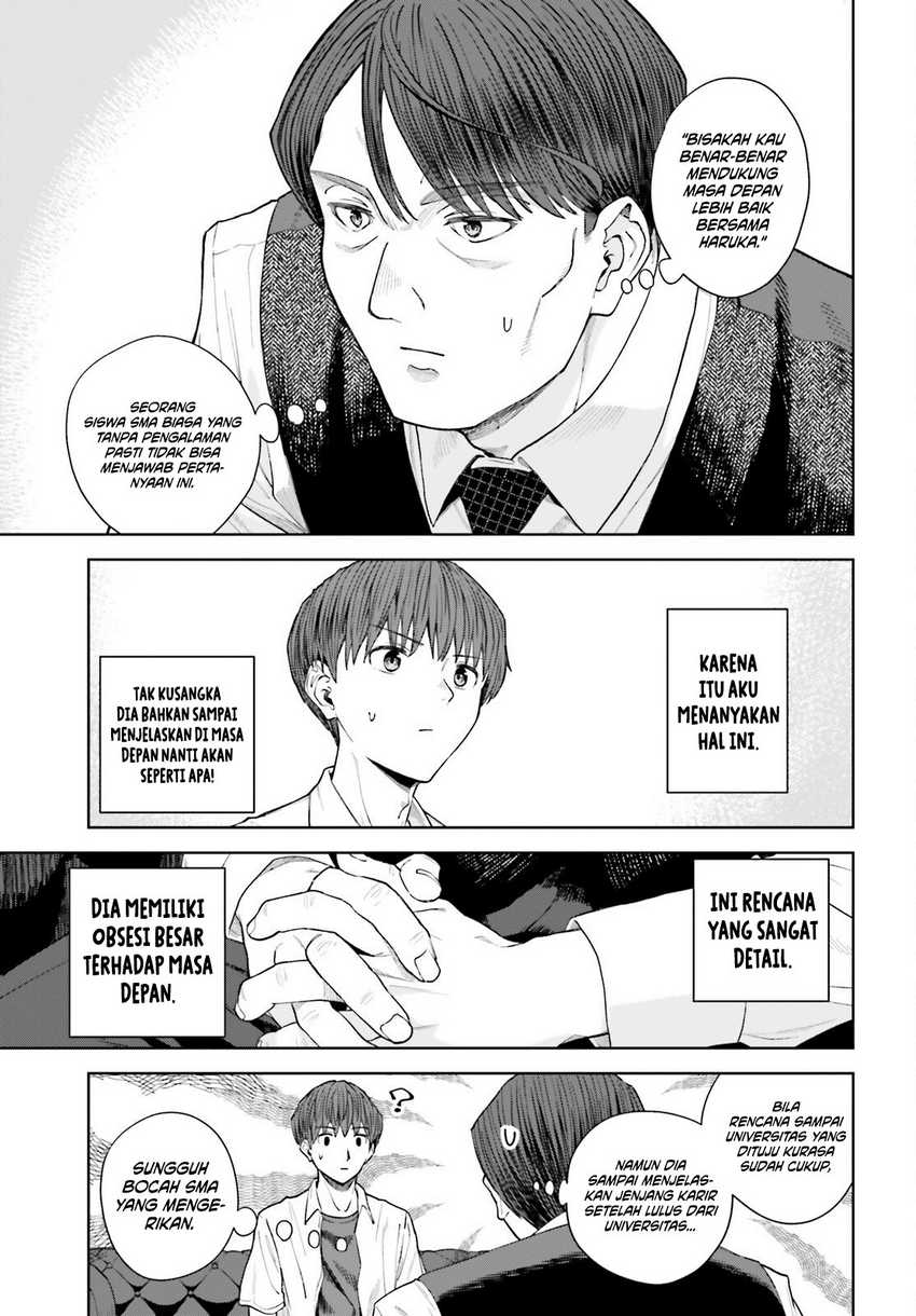 The Revenge of My Youth: My Re Life with a Girl Who Was Too Much of an Angel (Inkya Datta Ore no Seishun Revenge – Tenshi sugiru Ano Ko wa Ayumu Re Life)