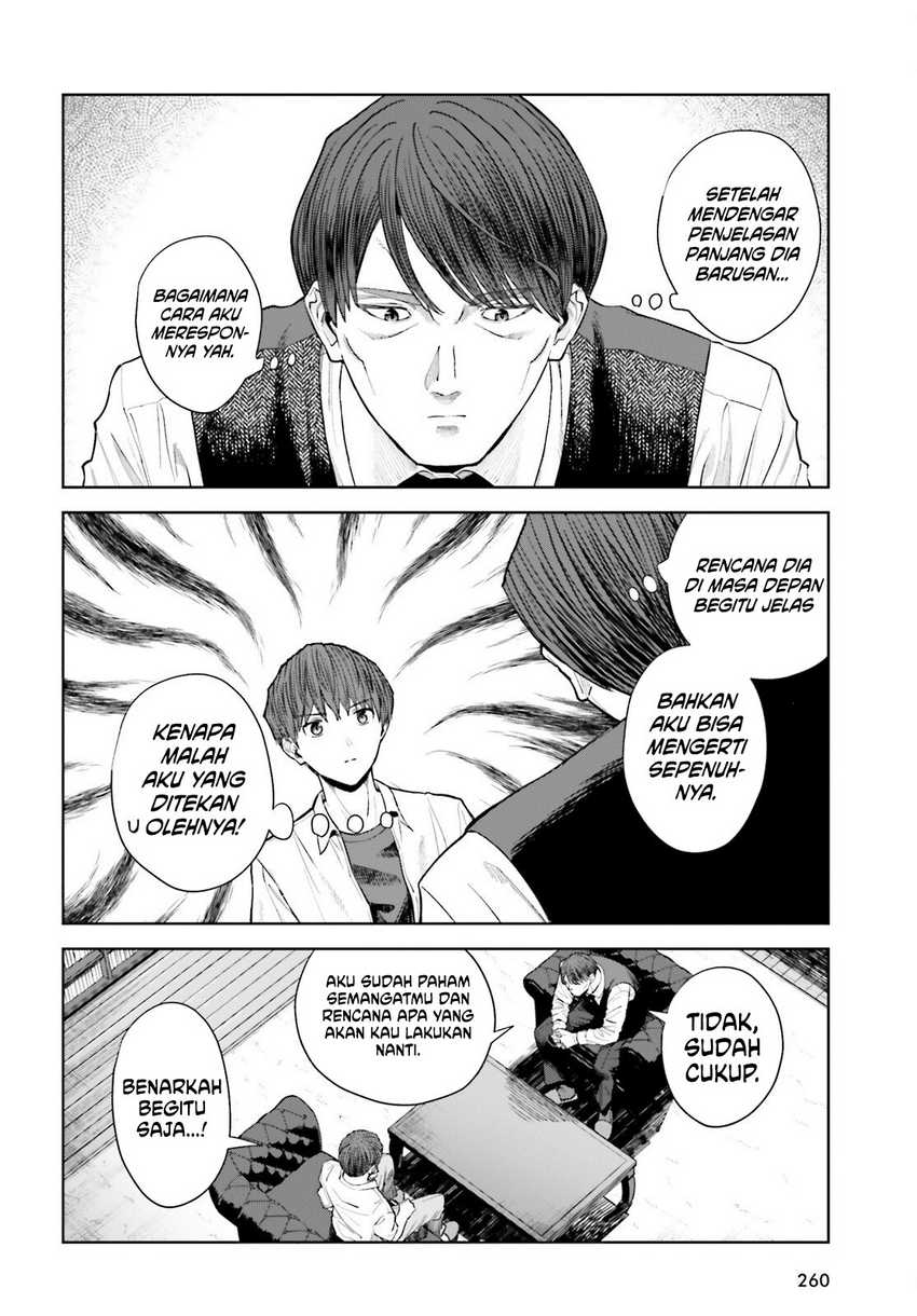 The Revenge of My Youth: My Re Life with a Girl Who Was Too Much of an Angel (Inkya Datta Ore no Seishun Revenge – Tenshi sugiru Ano Ko wa Ayumu Re Life)