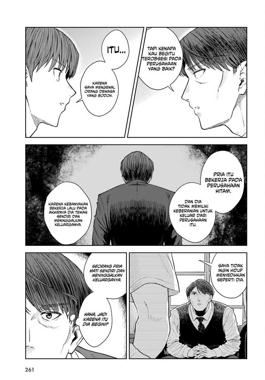 The Revenge of My Youth: My Re Life with a Girl Who Was Too Much of an Angel (Inkya Datta Ore no Seishun Revenge – Tenshi sugiru Ano Ko wa Ayumu Re Life)