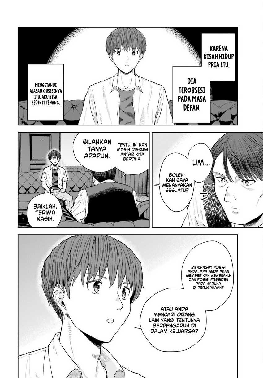 The Revenge of My Youth: My Re Life with a Girl Who Was Too Much of an Angel (Inkya Datta Ore no Seishun Revenge – Tenshi sugiru Ano Ko wa Ayumu Re Life)