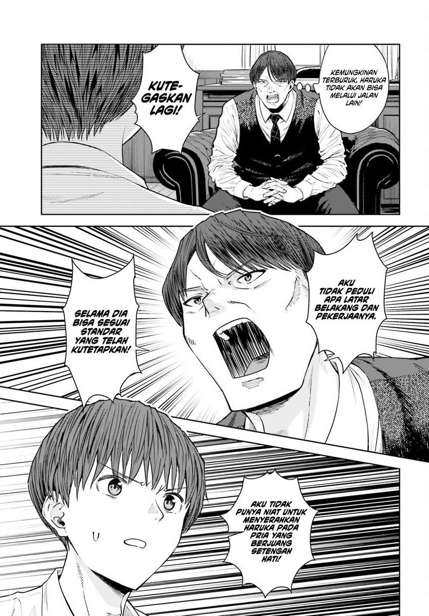 The Revenge of My Youth: My Re Life with a Girl Who Was Too Much of an Angel (Inkya Datta Ore no Seishun Revenge – Tenshi sugiru Ano Ko wa Ayumu Re Life)