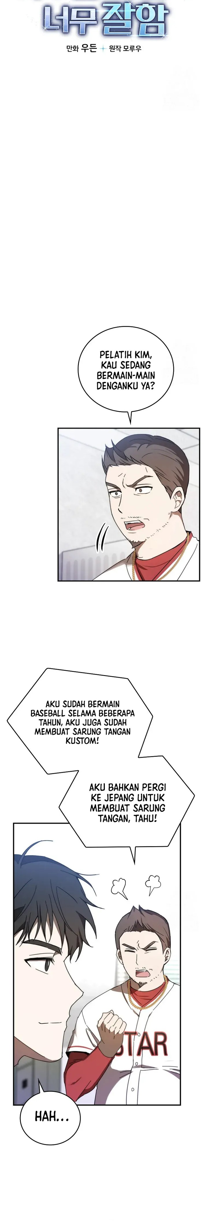 The Rookie In The Baseball Team Is Performing Exceptionally Well