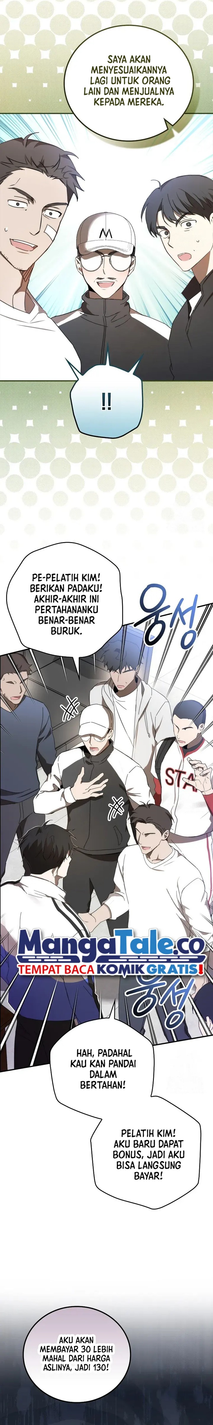The Rookie In The Baseball Team Is Performing Exceptionally Well