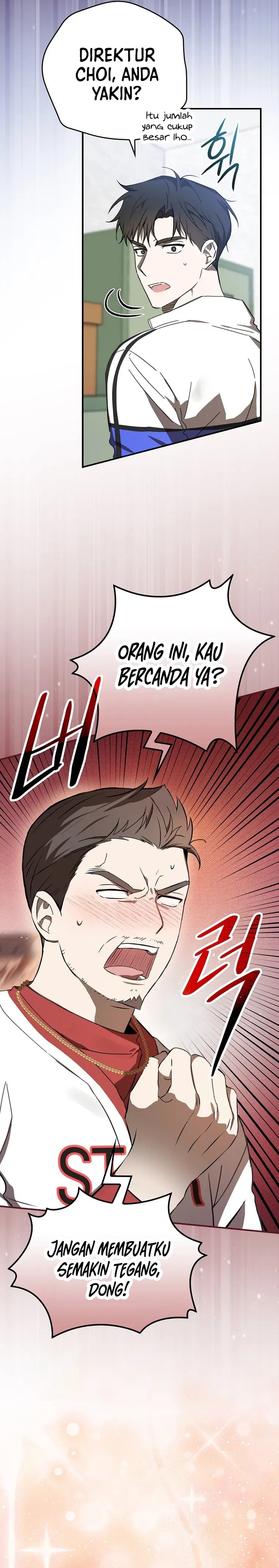The Rookie In The Baseball Team Is Performing Exceptionally Well