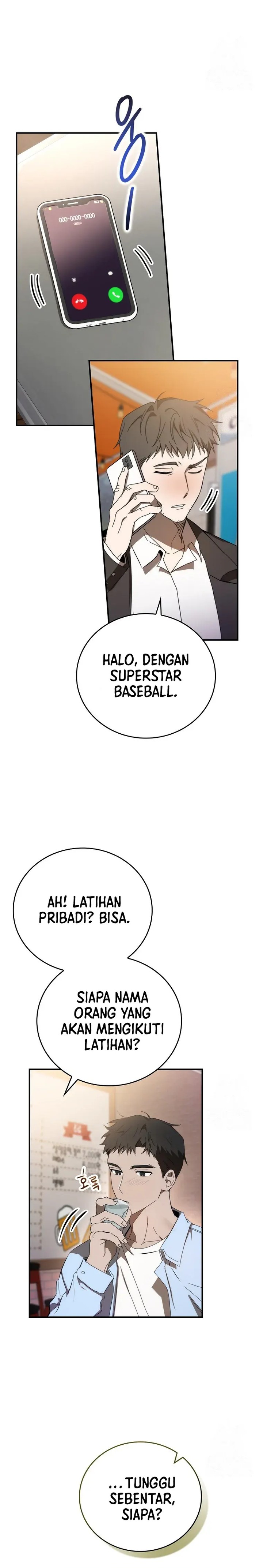 The Rookie In The Baseball Team Is Performing Exceptionally Well