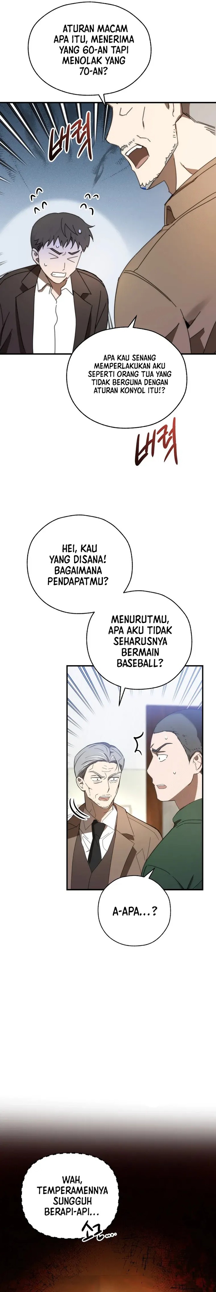 The Rookie In The Baseball Team Is Performing Exceptionally Well