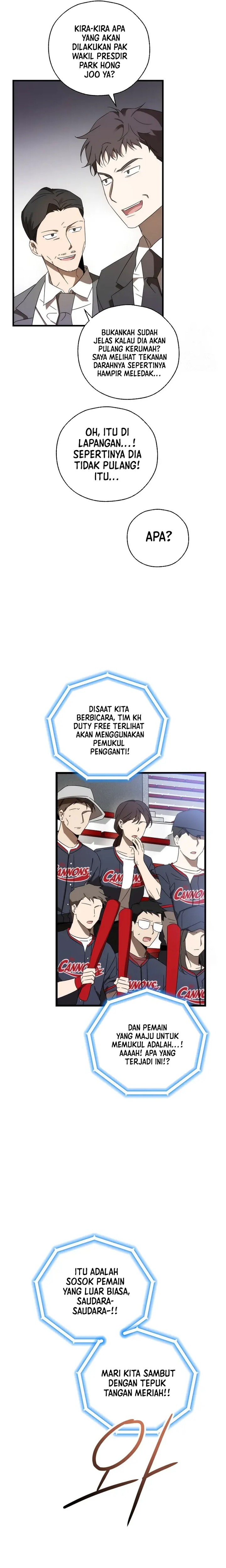 The Rookie In The Baseball Team Is Performing Exceptionally Well Chapter 8