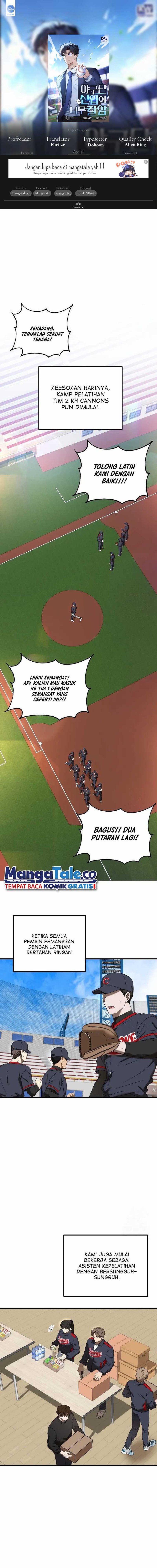 The Rookie In The Baseball Team Is Performing Exceptionally Well