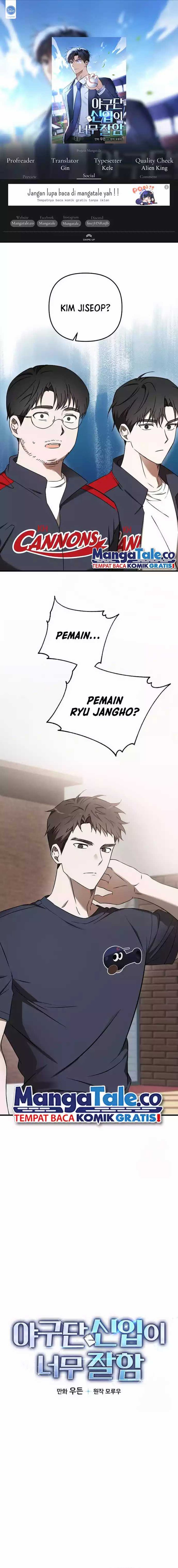 The Rookie In The Baseball Team Is Performing Exceptionally Well