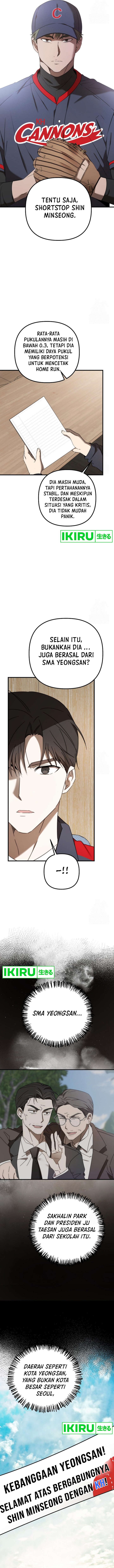 The Rookie In The Baseball Team Is Performing Exceptionally Well