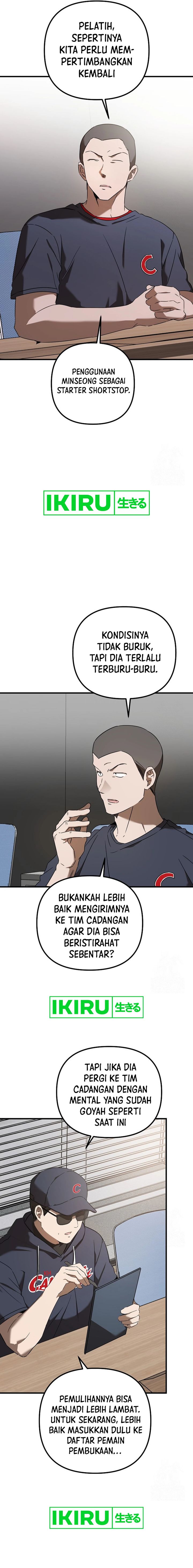 The Rookie In The Baseball Team Is Performing Exceptionally Well