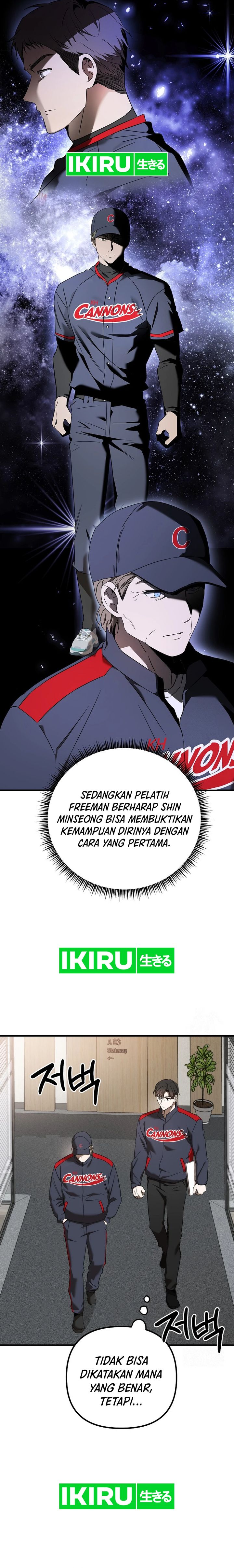 The Rookie In The Baseball Team Is Performing Exceptionally Well