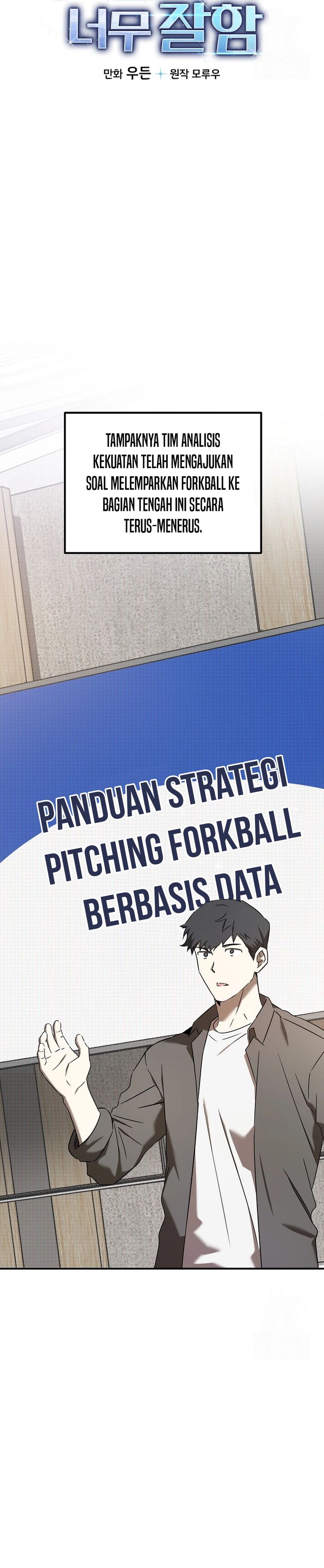 The Rookie In The Baseball Team Is Performing Exceptionally Well