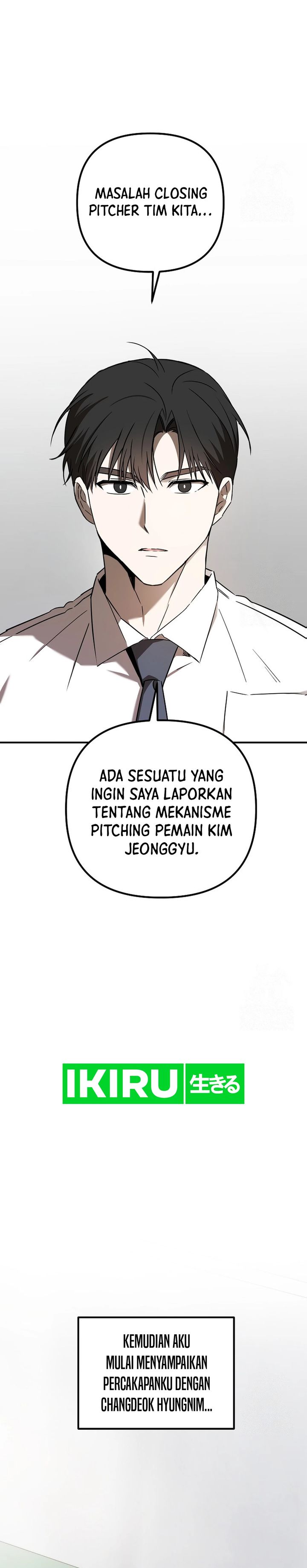 The Rookie In The Baseball Team Is Performing Exceptionally Well