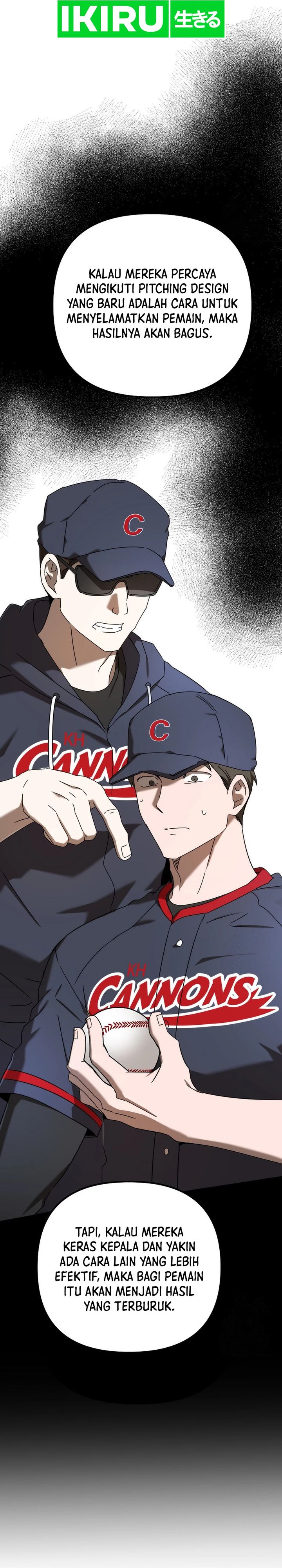 The Rookie In The Baseball Team Is Performing Exceptionally Well