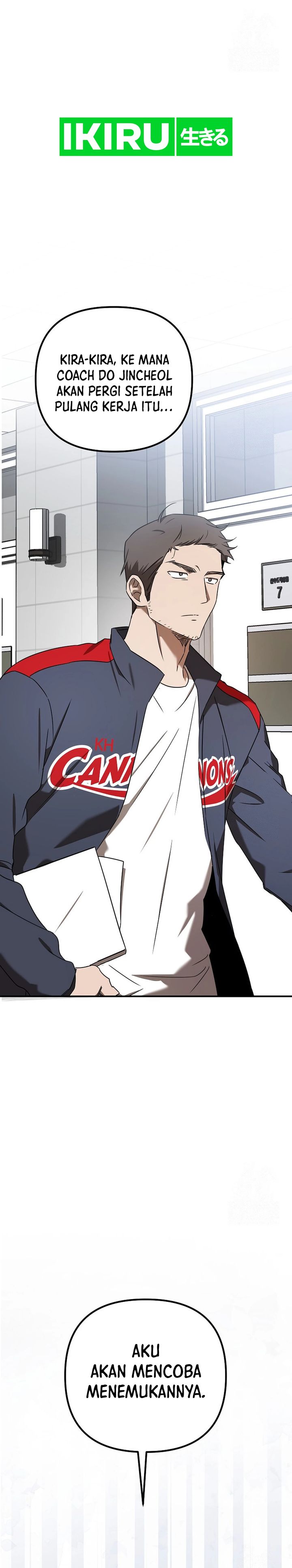 The Rookie In The Baseball Team Is Performing Exceptionally Well
